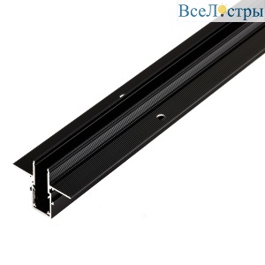 Шинопровод магнитный врезной Favourite Logica 1012-TB-300