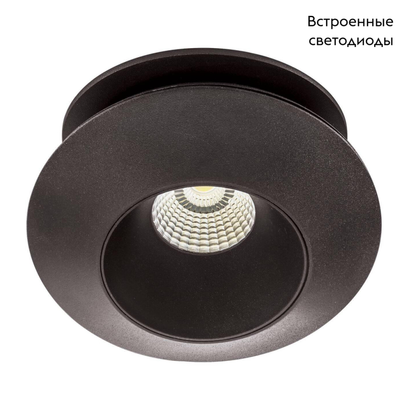 встраиваемый светодиодный светильник lightstar orbe 051307