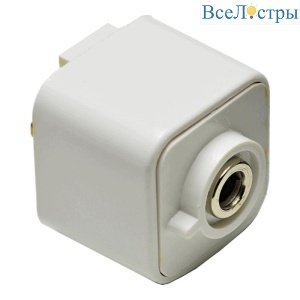 Адаптер IMEX Трек 1 WH IL.0010.0046