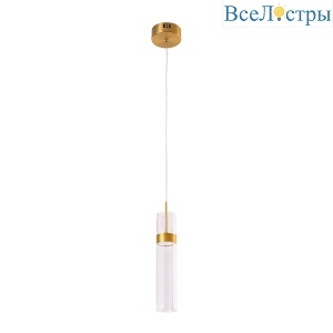 Подвесной светильник Arte Lamp Misty A2950SP-5PB