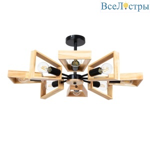 Люстра на штанге Arte Lamp Brussels A8030PL-8BK