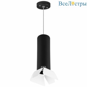 Подвесной светильник Lightstar RULLO RP497436 (214497+590057+202436)