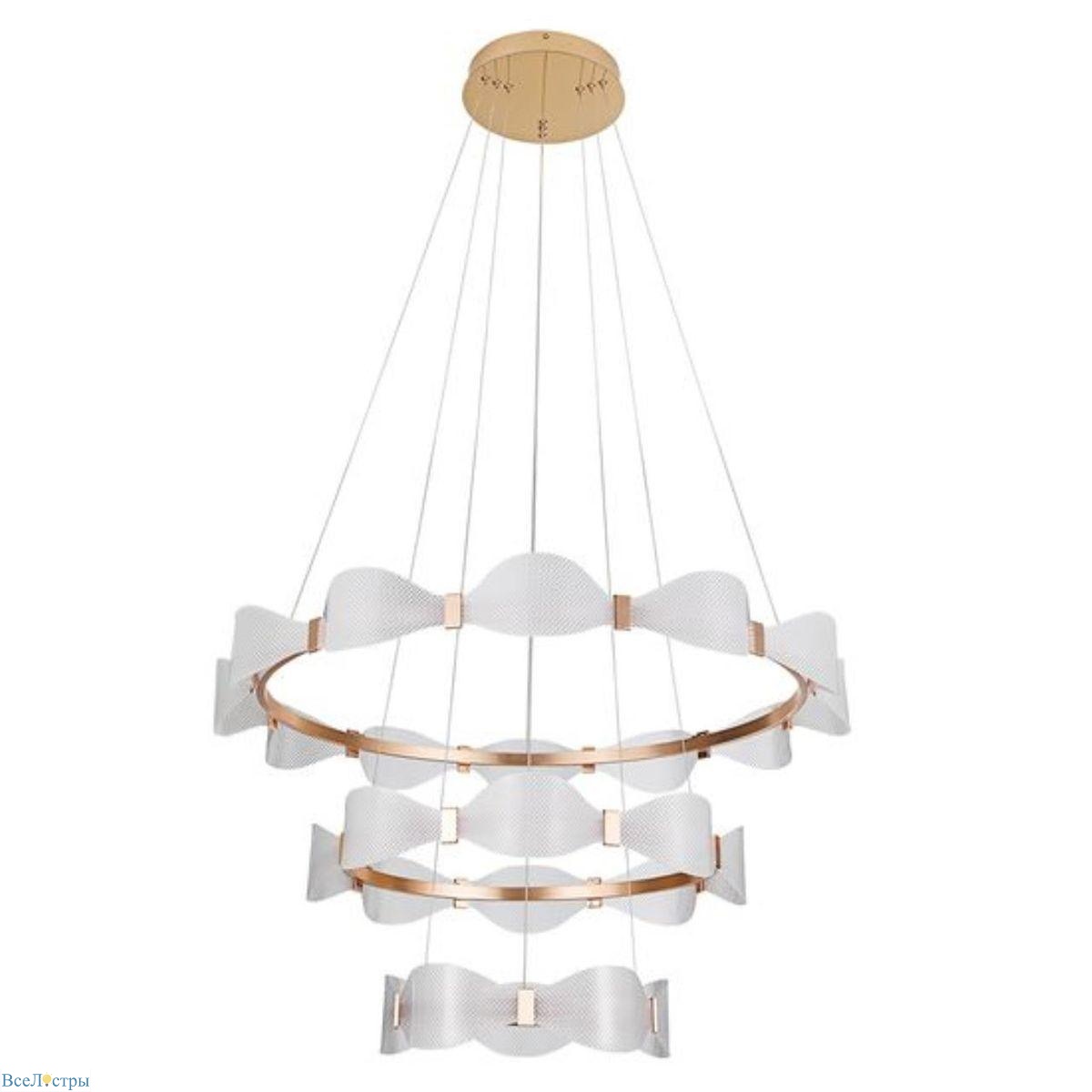 подвесной светодиодный светильник arte lamp grace a1868sp-3pb