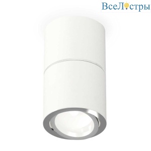 Комплект потолочного светильника Ambrella light Techno Spot XS (C7401, A2070, C7401, N7003) XS7401160