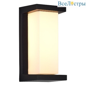 Фасадный светильник ST Luce Combo SL9532.411.01