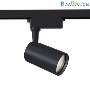 Трековый светильник Maytoni Technical Vuoro TR003-1-6W4K-M-B