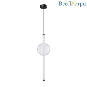 Подвесной светодиодный светильник Arte Lamp Rigla A6839SP-12CL