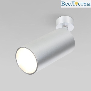 Светодиодный спот Elektrostandard Diffe 85266/01 серебряный a058251