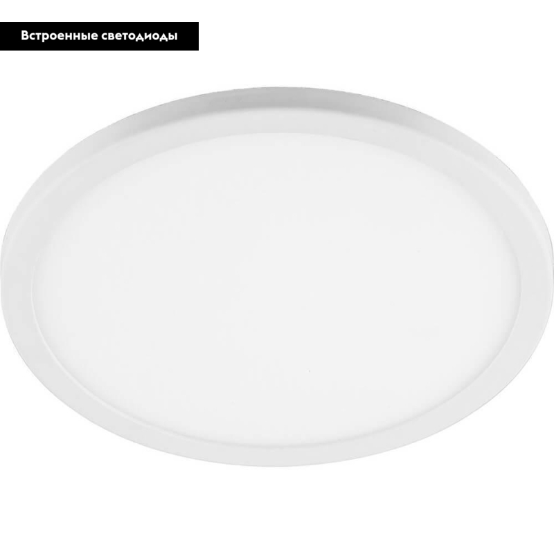 встраиваемый светодиодный светильник feron al508 29725