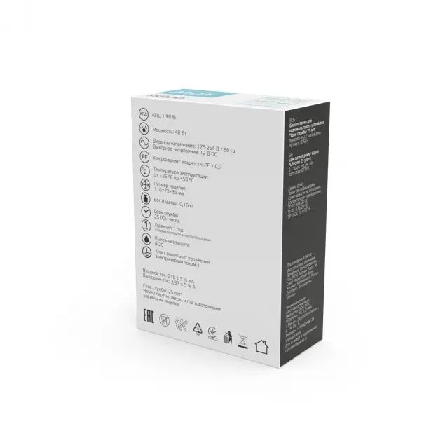 блок питания gauss basic 40вт dc12в ip20 bt502