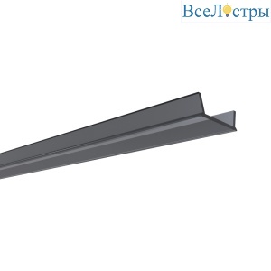 Рассеиватель для профиля Apeyron 08-00-Ч