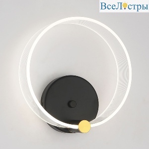 Бра Lussole Bradford LSP-7287