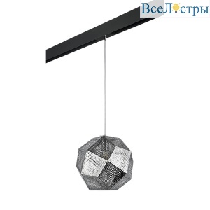 Трековый светильник Lightstar Fermo (724114+595007) PRO724114