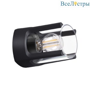 Уличный настенный светильник Novotech Street Visio 370958