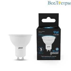 Лампа светодиодная Gauss GU10 9W 6500K матовая 101506309