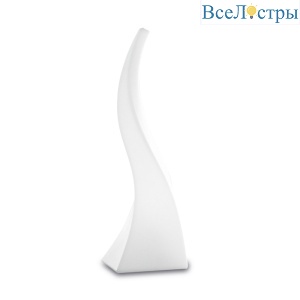 Настольная лампа Mantra Exterior 1326