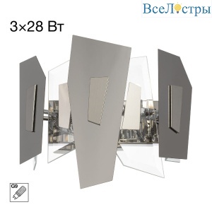 Настенный светильник Citilux Dart CL231431