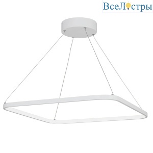 Подвесной светодиодный светильник Vitaluce V4660-0/1S