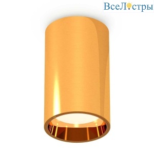 Комплект потолочного светильника Ambrella light Techno Spot XC (C6327, N6113) XS6327001