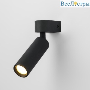 Спот Eurosvet Pitch 20143/1 LED черный a063184