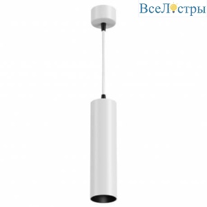 Подвесной светильник Maytoni FOCUS LED P072PL-L12W4K
