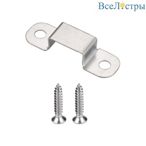 Клипсы для герметичных лент Arlight XRT-12mm 048869
