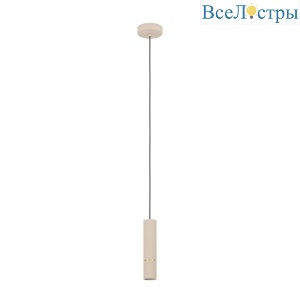 Подвесной светильник Eglo Caminia 901151