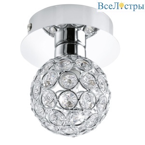 Потолочный светильник Eglo Ribolla 92591
