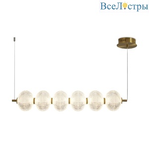 Подвесная люстра Freya Awella FR6135PL-L22BT