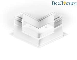 Коннектор угловой для шинопровода Ambrella Light Track System GL3352