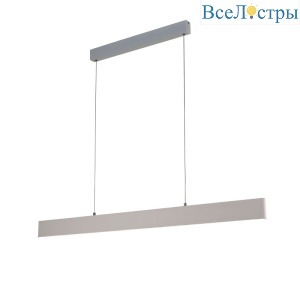 Подвесной светодиодный светильник Mantra Petaca 5490