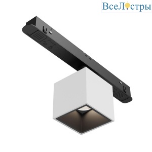 Трековый светодиодный светильник Maytoni Technical Magnetic Exility Alfa S TR133-4-7W-DS-W