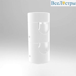 Крепление Arlight MOONLIGHT-CYL-D18-DUO-WHITE 047390