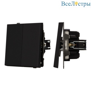 Механизм выключателя двухклавишный проходной Arlight SWT-TENDO-MKP2-SFPL-BK (230V, 10A) 054553