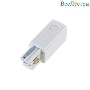 Коннектор левый Italline WSO 24BL white