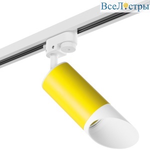 Трековый светильник Lightstar Rullo R1T43336 (214433+592056+201436)
