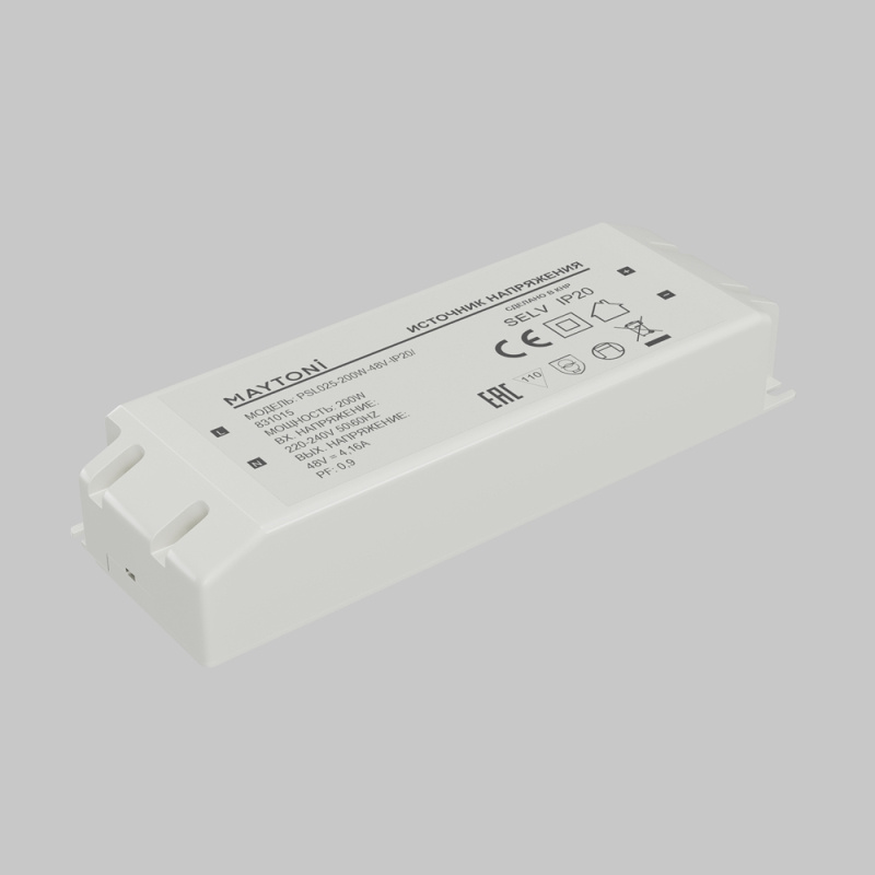 источник напряжения maytoni led strip psl025 48в 200вт ip20 831015