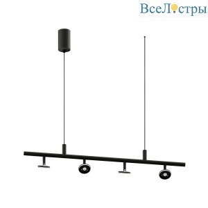 Корпус подвесного светильника поворотный Ambrella light DIY Spot SBK черный песок C9002