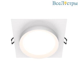 Встраиваемый светильник Maytoni Technical Hoop DL086-GX53-SQ-W