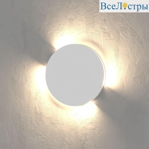 Встраиваемый светодиодный светильник Elektrostandard Step MRL Led 1119 белый a058913