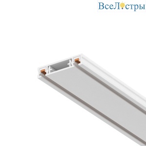 Шинопровод Maytoni Radity TRX084EC-111W