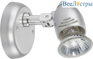 Спот Nowodvorski Colville Silver 5732