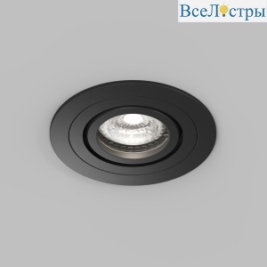 Точечный светильник влагозащищенный Denkirs Hydro DK2110-BK