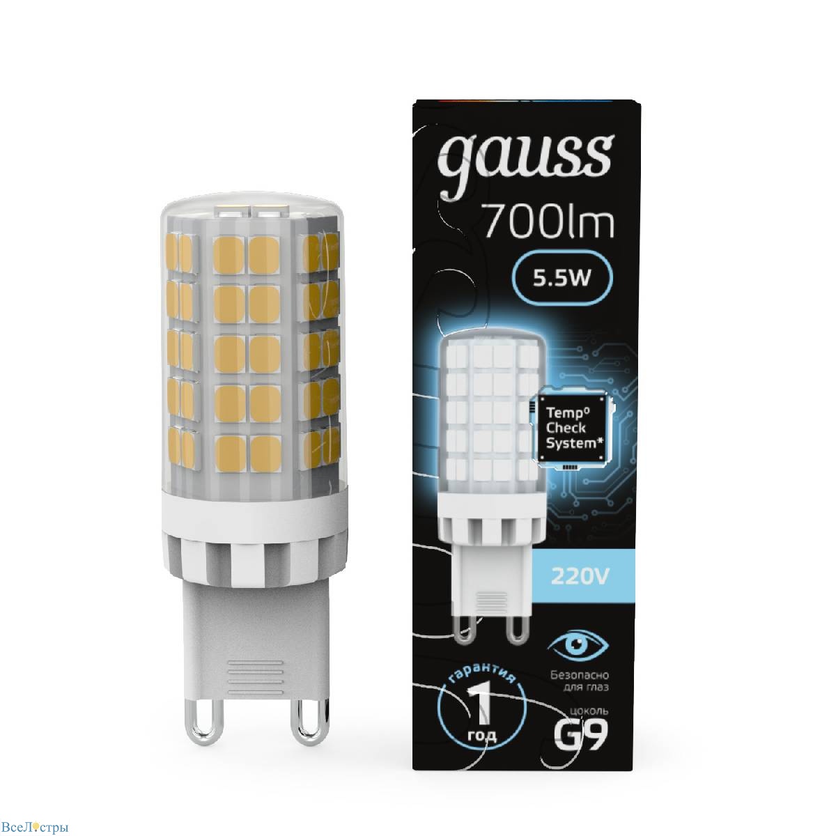 лампа светодиодная gauss g9 5,5w 4100к прозрачная 107009206