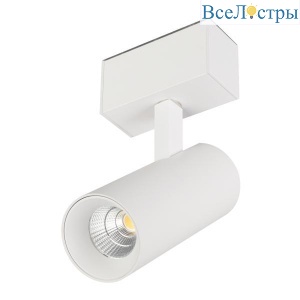 Трековый светодиодный светильник Arlight Mag-Spot-45-R85-12W Day4000 033425