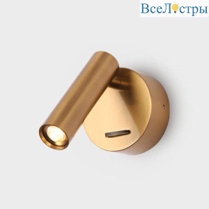 Светодиодный спот Italline IT08-8023 bronze 3000K
