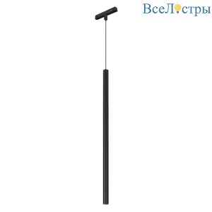 Трековый магнитный светильник Arlight MAG-ORIENT-SPOT-HANG-L500-R20-3W Day4000 (BK, 20 deg, 48V) 044505