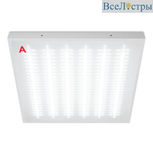 Потолочный светильник Wolta ДВО13-54-042-6К