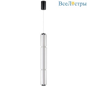 Подвесной светильник Odeon Light Fau 6698/19L