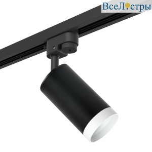 Трековый светильник Lightstar Rullo R1T4373436 (214437+592057+203436)